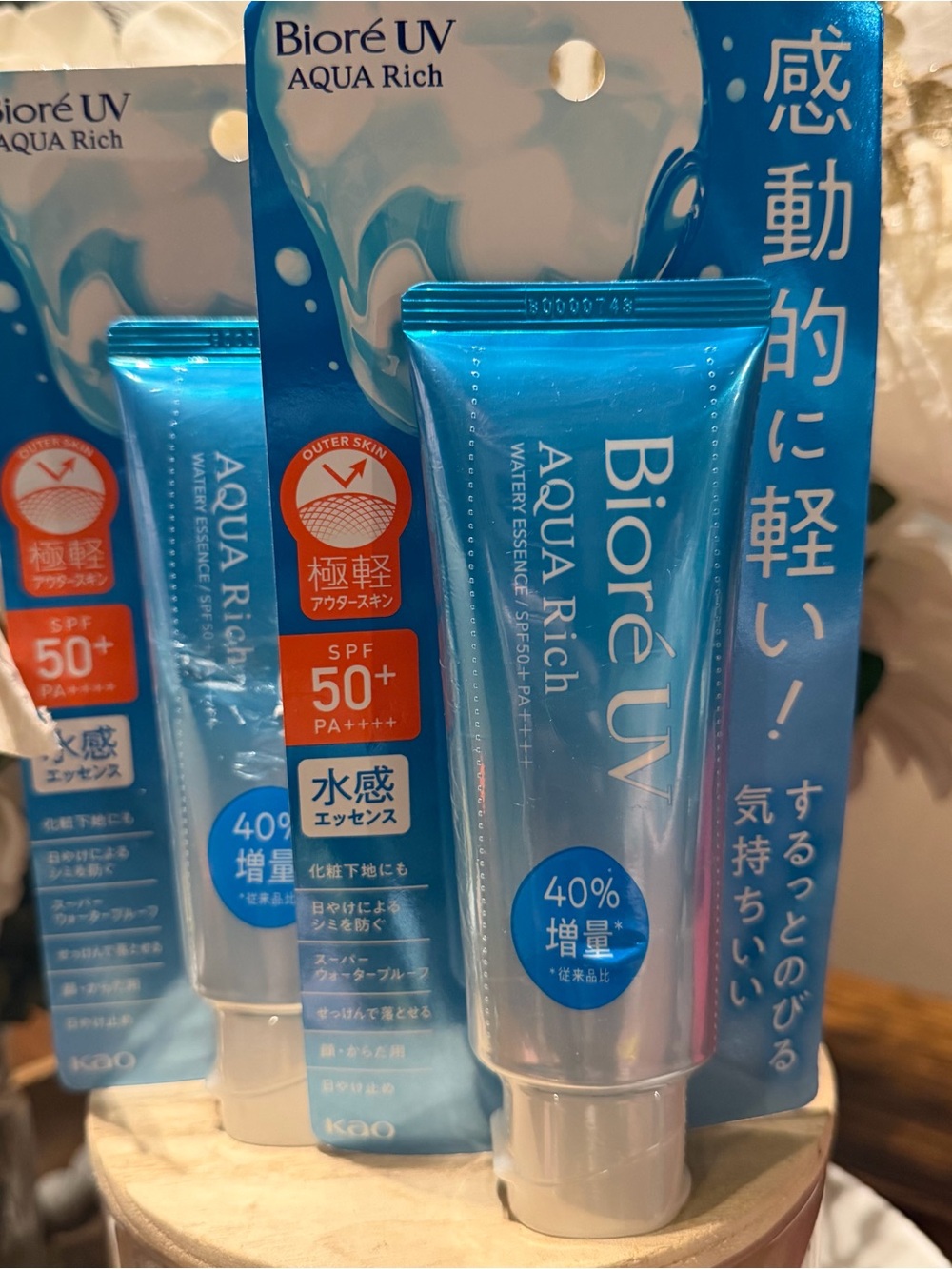 Biore UV Aqua Rich Watery Essence SPF 50+ Sunscreen NEW Lot of 2